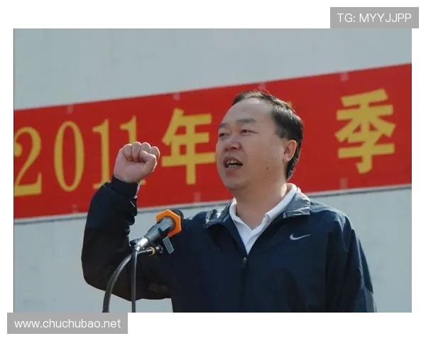 临沂体育联赛裁判长（临沂市体育比赛）sports